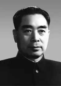 周恩来诗词欣赏