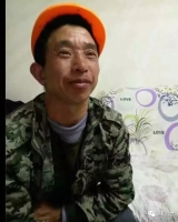 [男]寻找1970年出生2017年山东省台儿庄失联聋哑李居亚27120601*