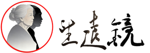 望远镜寻亲