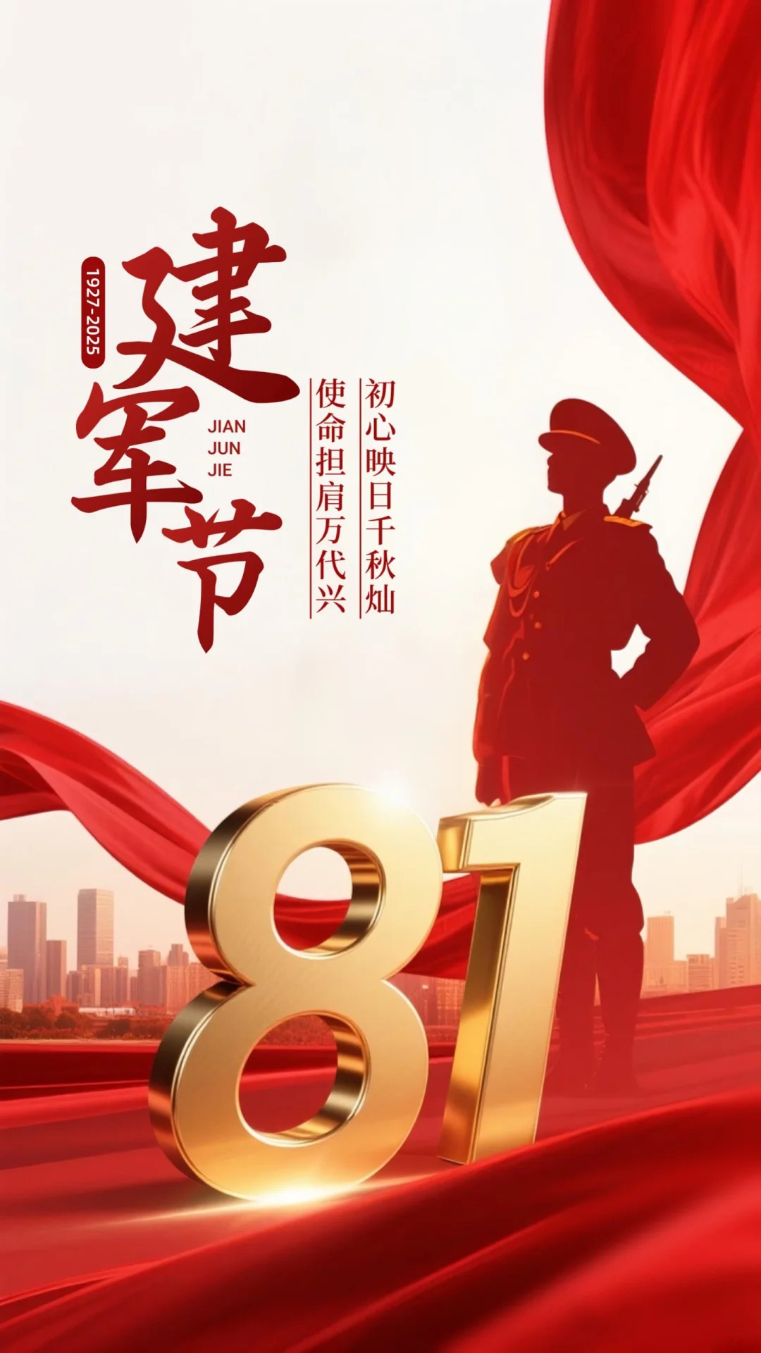 帖子图片